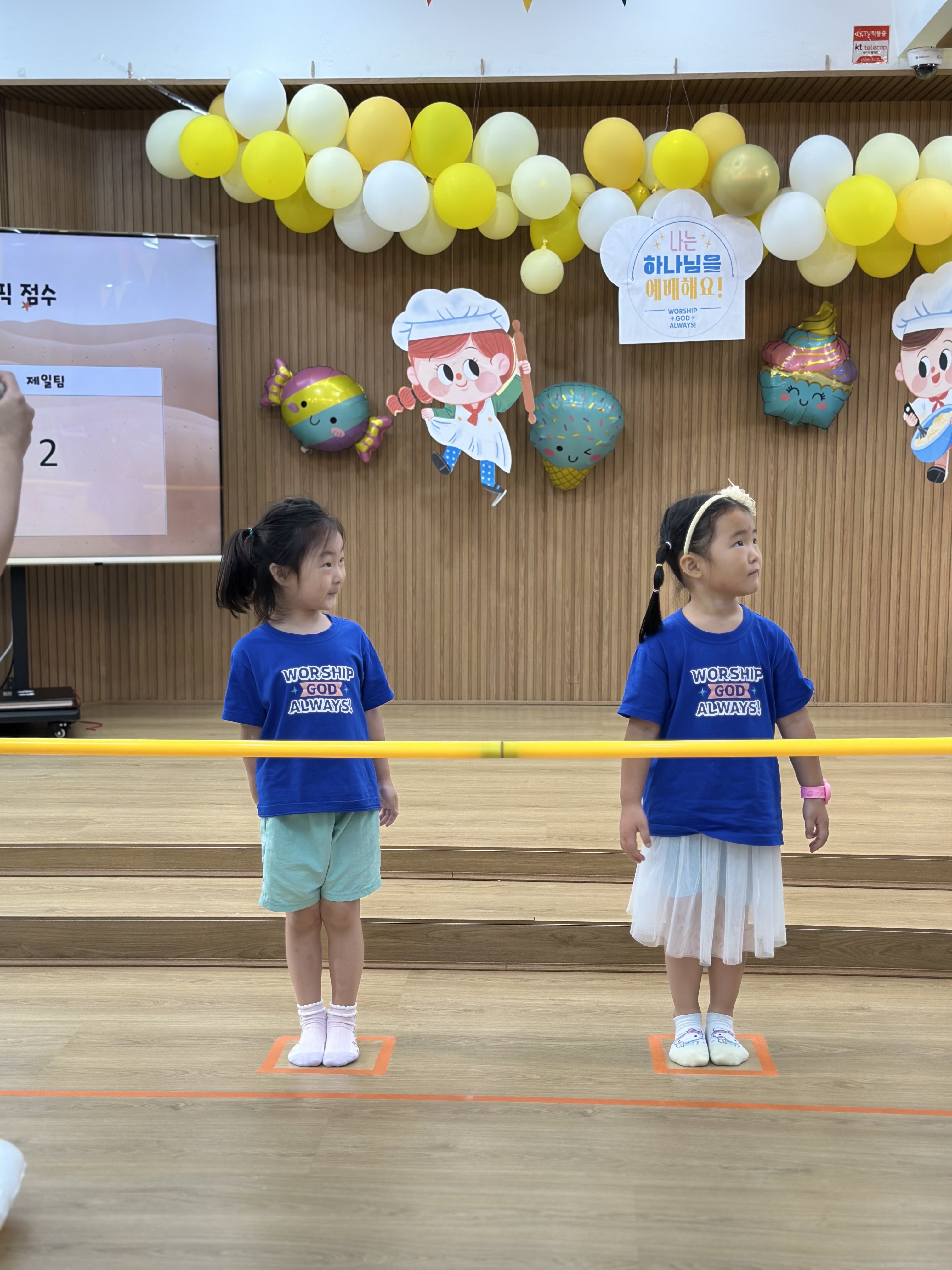 상도제일 유치부-2025 여름성경학교-71466249016.jpg